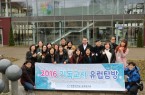 2016-02_Südkoreaner-an-der-