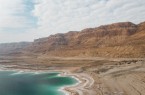Die Region rund um das Tote Meer ist reich an kulturellen Schätzen und eine faszinierende Naturerscheinung.
Foto: Dave Herring on Unsplash